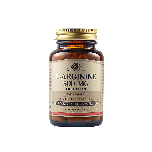 Solgar L-Arginine 50 Φυτικές Κάψουλες Unflavoured