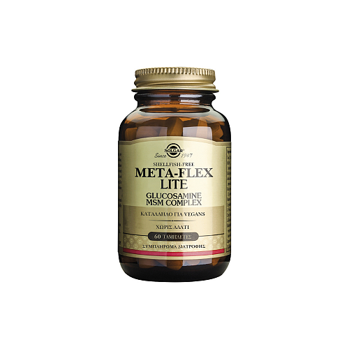 Solgar Meta-flex Lite Glucosamine Msm Complex Shellfish Free Συμπλήρωμα για την Υγεία Αρθρώσεων & Οστών 60 ταμπλέτες