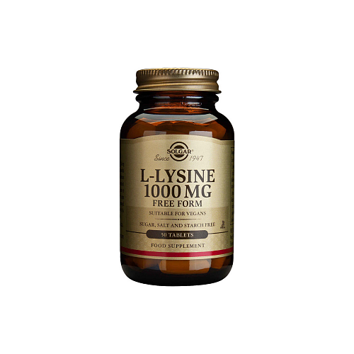 Solgar L-Lysine 50 Ταμπλέτες Unflavoured