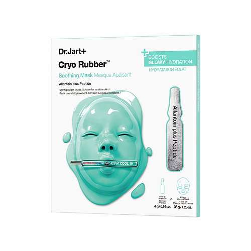 Dr. Jart+ Cryo Rubber Μάσκα Ομορφιάς Προσώπου για Λείανση 40gr