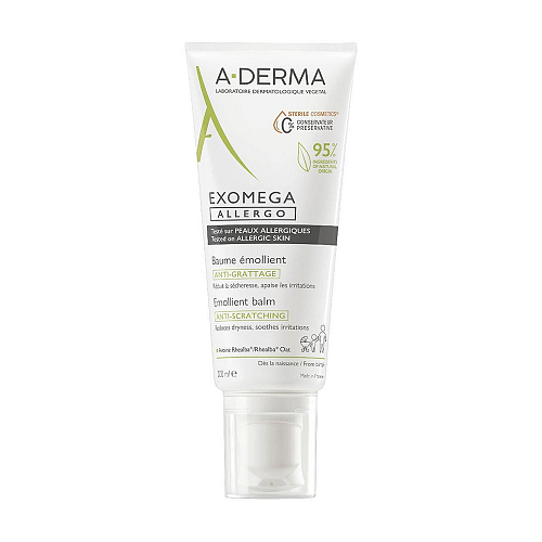 A-Derma - Exomega Allergo Αποστειρωμένο Μαλακτικό Βάλσαμο 200ml