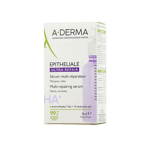 A-Derma Epitheliale Αντιγηραντικό Serum Προσώπου 30ml