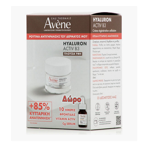 Eau Thermale Avène Dermabsolu Σετ Περιποίησης για Αντιγήρανση 2τμχ