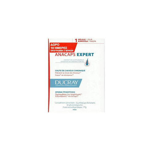 Ducray Anacaps Expert Ειδικό Συμπλήρωμα Διατροφής 2 x 30 κάψουλες