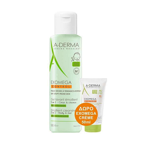 A-Derma Exomega Control Σετ Περιποίησης 2τμχ