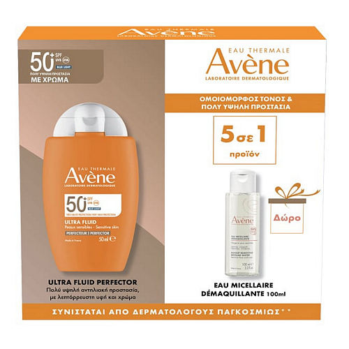 Eau Thermale Avène Ultra Fluid Perfector Σετ με Αντηλιακό Προσώπου SPF50 με Χρώμα 2τμχ
