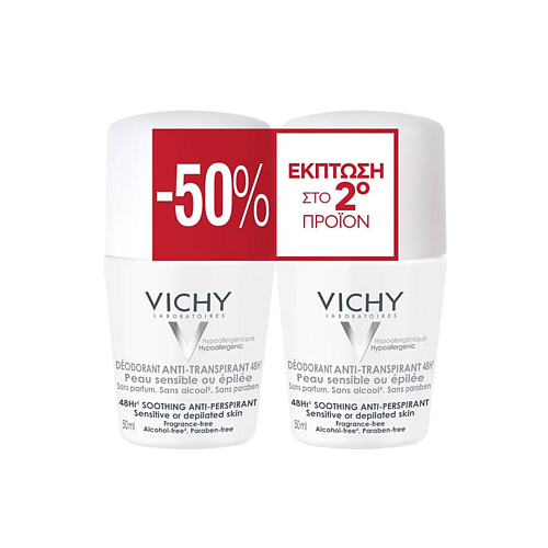 Vichy Soothing για Ευαίσθητες ή Αποτριχωμένες Επιδερμίδες 2 x 50ml Αποσμητικό 48h σε Roll-On 2x50ml