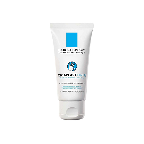 La Roche Posay Cicaplast Mains Ενυδατική & Αναπλαστική Κρέμα για Σκασμένα Χέρια 50ml
