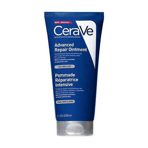CeraVe Advanced Repair Ενυδατικό Balm Προσώπου Ημέρας με Υαλουρονικό Οξύ 88ml