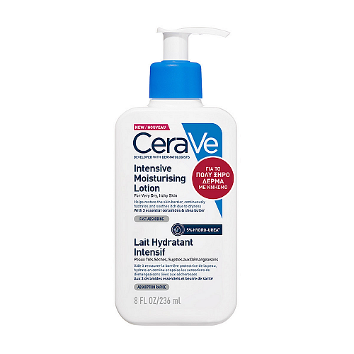CeraVe Intensive Moisturising Ενυδατική Lotion Σώματος με Ουρία για Ξηρές/Πολύ Ξηρές & Ευαίσθητες Επιδερμίδες 236ml