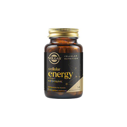 Solgar Cellular Energy 300mg Ειδικό Συμπλήρωμα Διατροφής 14 κάψουλες