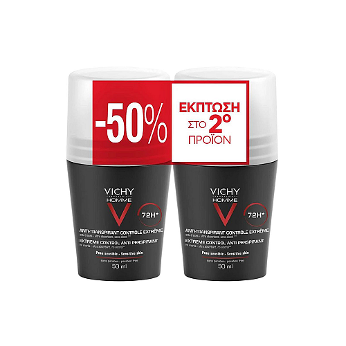 Vichy Promo Homme 72h Extreme Control Antiperspirant Roll-on Ανδρικό Αποσμητικό Roll-on για Προστασία Έως & 72 Ώρες από την Έντονη Εφίδρωση, 2x50ml