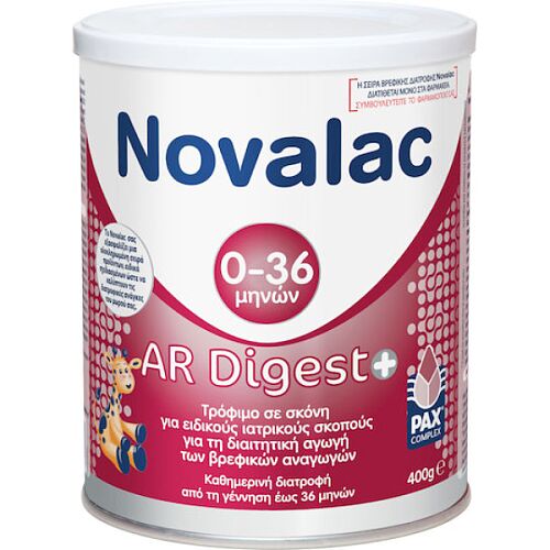 Novalac Αντιαναγωγικό Γάλα σε Σκόνη AR Digest + για 0+ Μηνών 400gr