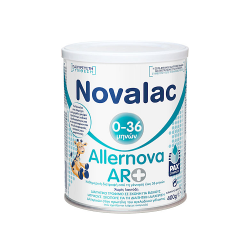 Novalac Γάλα σε Σκόνη Allernova AR+ για 0+ Μηνών 400gr