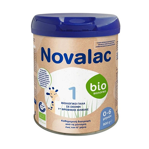 Novalac Γάλα σε Σκόνη Bio 1 για Πρόωρα 800gr