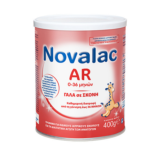 Novalac Ar Γάλα Σκόνη Βρέφη 0-36 Μηνών Τη Διαιτητική Διαχείριση Αναγωγών 400 G