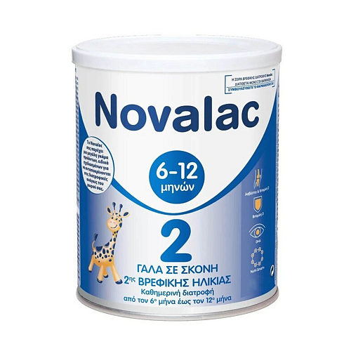 Novalac Γάλα σε Σκόνη 2 για 6+ Μηνών 800gr