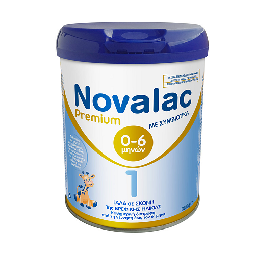 Novalac Γάλα σε Σκόνη Premium για Πρόωρα 800gr