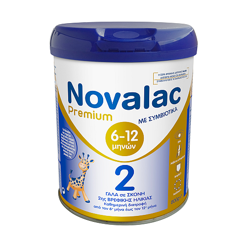 Novalac Γάλα σε Σκόνη Premium 2 για 6+ Μηνών 800gr