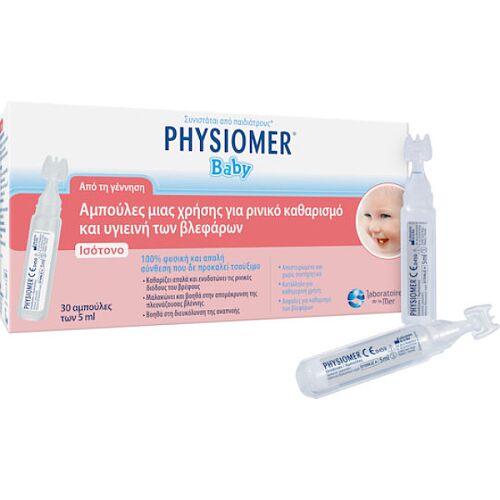 Physiomer Baby Αμπούλες Φυσιολογικού Ορού για Βρέφη 30 x 5ml