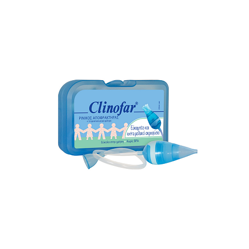 Clinofar Extra Soft Ρινικός Αποφρακτήρας