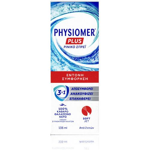 Synchroline Aknicare 24ωρο Gel Προσώπου κατά της Ακμής 30ml