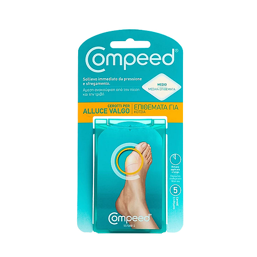 Compeed Blisters Juanetes Επιθέματα Gel Κότσι Medium 5τμχ