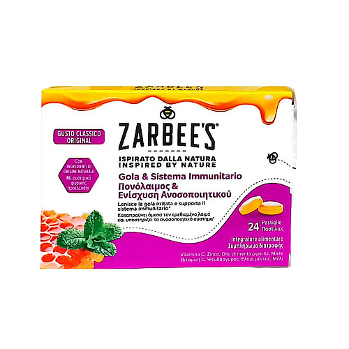 Zarbee's Garganta & Extra Immunidad Παστίλιες για Παιδιά για Ξηρό Βήχα 24τμχ