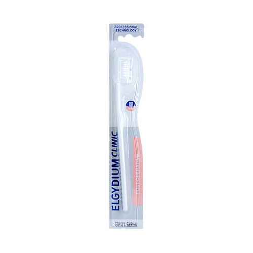 Elgydium Clinic 7/100 Οδοντόβουρτσα Ultra Soft Λευκό