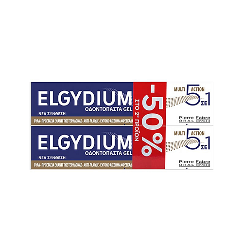 Elgydium Multi Action Οδοντόκρεμα για Πλάκα & Τερηδόνα 2x75ml