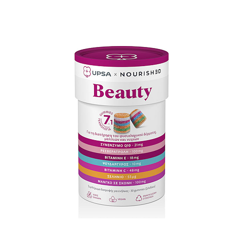 UPSA Beauty Ειδικό Συμπλήρωμα Διατροφής 30 ζελεδάκια