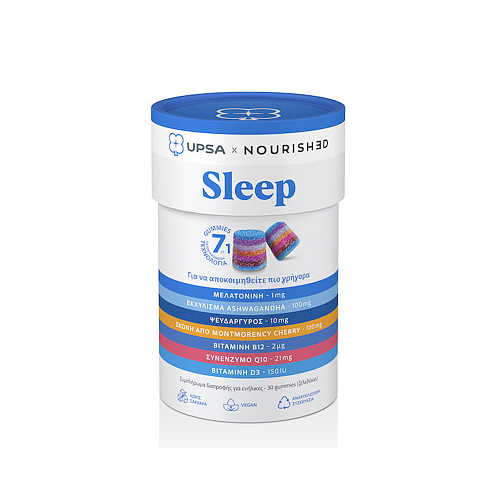 UPSA Sleep Συμπλήρωμα για τον Ύπνο 30 ζελεδάκια