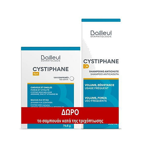Bailleul Laboratoires Cystiphane Cystine B6 + Cystiphane Shampoo Ειδικό Συμπλήρωμα Διατροφής 200ml 120 ταμπλέτες