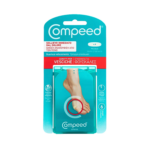 Compeed Μικρά Επιθέματα για Φουσκάλες, 6τμχ.