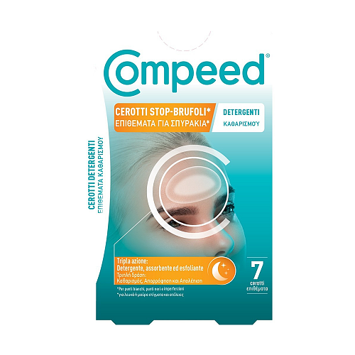 Compeed Cerotti Stop Brufoli Patches Προσώπου Νύχτας για Καθαρισμό 7τμχ
