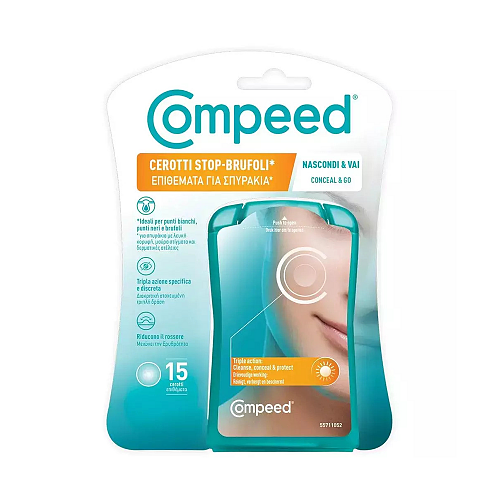 Compeed Cerotti Stop Brufoli Patches Προσώπου Νύχτας για Καθαρισμό 15τμχ
