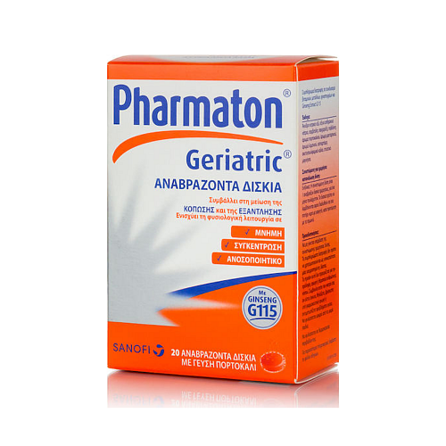 Pharmaton Geriatric Πολυβιταμίνη για Ενέργεια & Αντιοξειδωτική δράση Πορτοκάλι 20 αναβράζοντα δισκία
