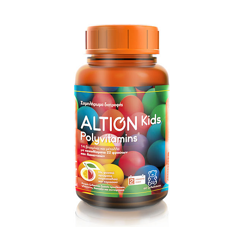 Altion Kids Polyvitamins Πολυβιταμίνη για Ενέργεια & Ενίσχυση του Ανοσοποιητικού Πορτοκάλι Κεράσι 60 ζελεδάκια