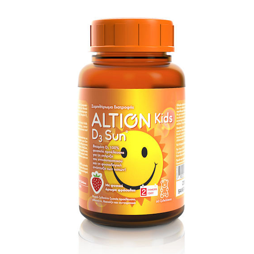 Altion Kids D3 Sun Βιταμίνη για Ενίσχυση του Ανοσοποιητικού & την Υγεία των Οστών Φράουλα 60 x 1 ζελεδάκια
