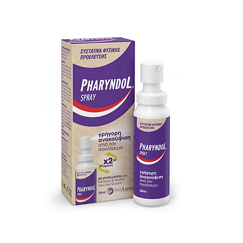 BioAxess Pharyndol Spray για Παραγωγικό Βήχα Μέλι 30ml