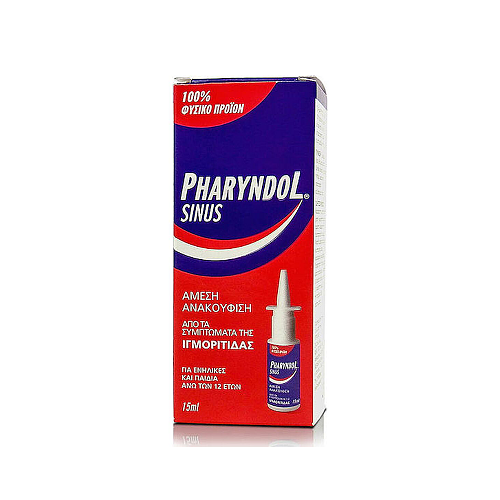 BioAxess Pharyndol Sinus για την Ανακούφιση της Ιγμορίτιδας 15ml