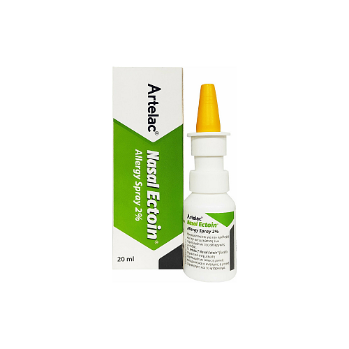 Bausch & Lomb Artelac Nasal Ectoin 20ml
