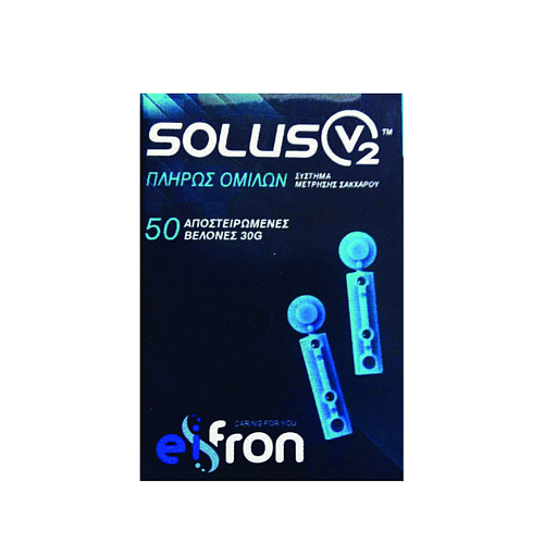 Frondis Solus V2 Sterilance Σκαρφιστήρες 30G 50τμχ