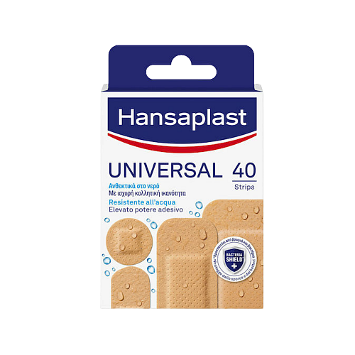 Hansaplast Universal Αυτοκόλλητα Επιθέματα 40τμχ