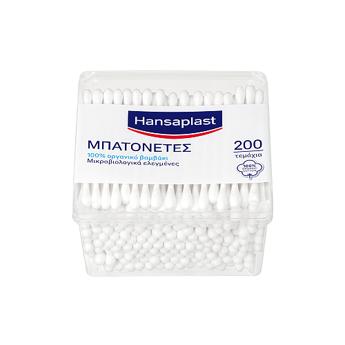 Hansaplast Cotton Buds Μπατονέτες Κουτί 200τμχ
