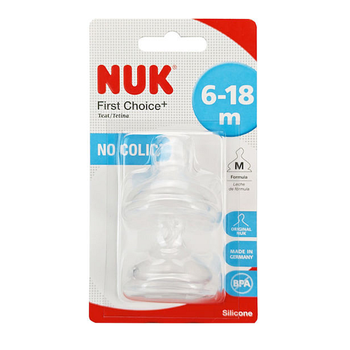 Nuk First Choice+ Θηλές από Σιλικόνη Μεσαίας Ροής για 6+ μηνών 2τμχ
