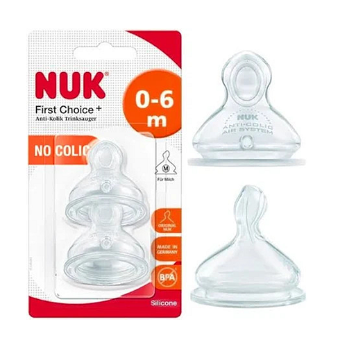 Nuk First Choice Θηλές από Σιλικόνη Μικρής Ροής 2τμχ