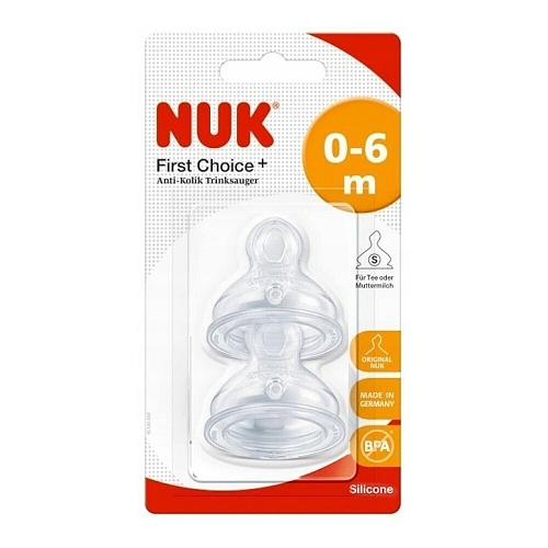 Nuk First Choice+ Θηλές από Σιλικόνη Μεσαίας Ροής για 0+ μηνών 2τμχ