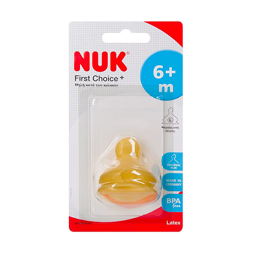 Nuk First Choice+ Θηλή από Καουτσούκ Μεγάλης Ροής για 6+ μηνών