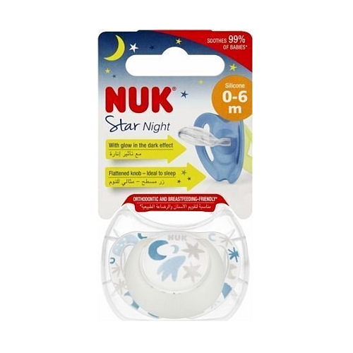 Nuk Star Night Πιπίλα Σιλικόνης Νυκτός Star Night για 0-6 μηνών